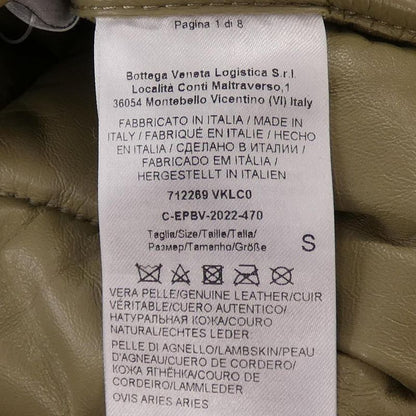 Bottega Veneta 712269 Vklc0 Vest