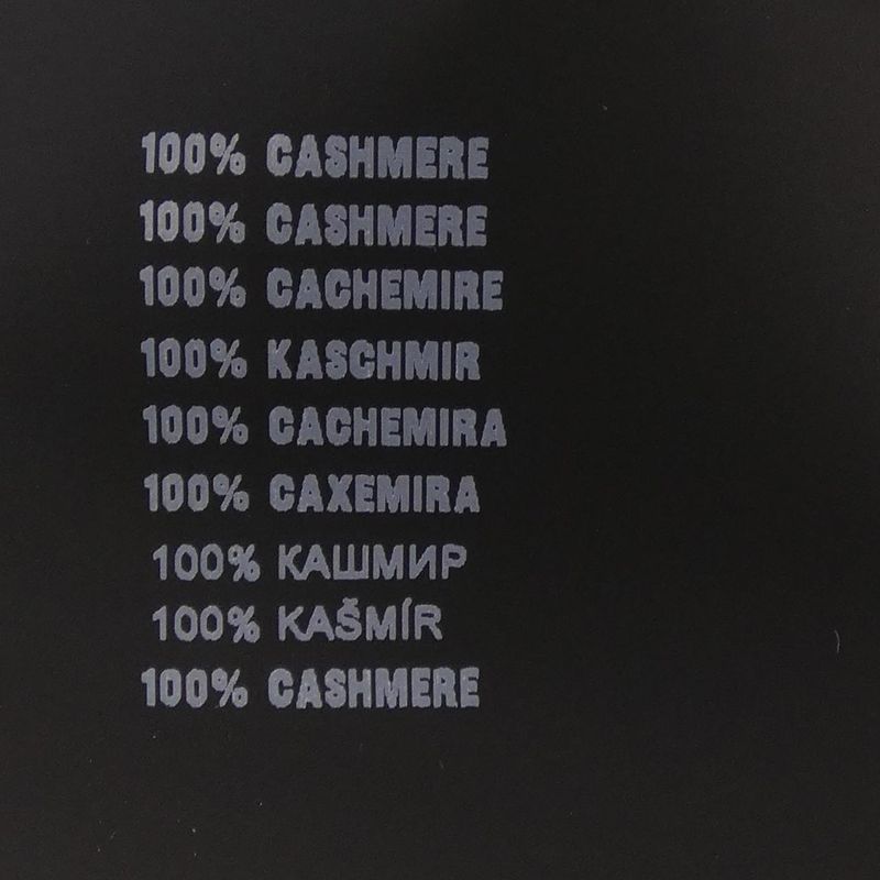 Prada Umb198 S211 1KVZ Knit