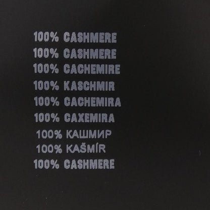 Prada Umb198 S211 1KVZ Knit