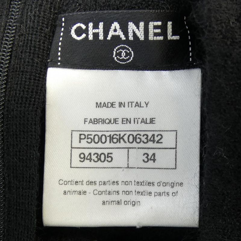 Chanel P50016k06342 Dress