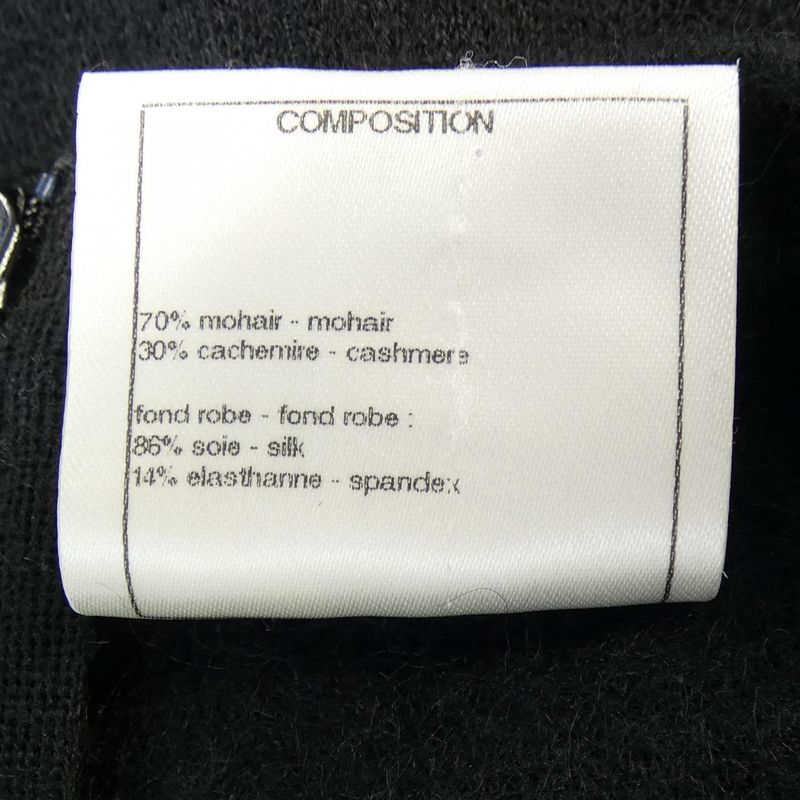 Chanel P50016k06342 Dress