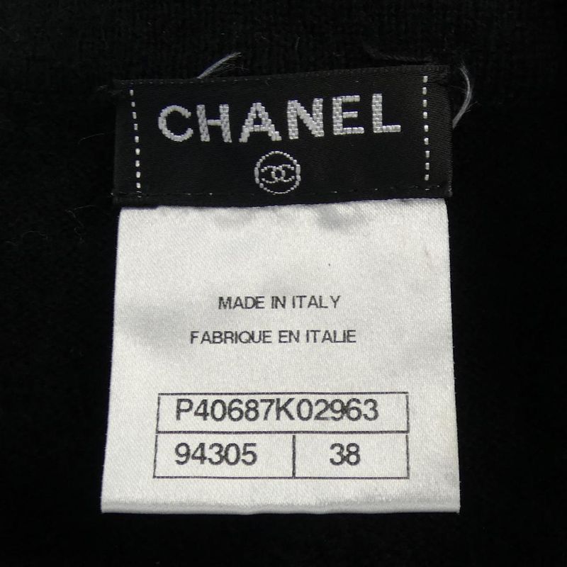 Chanel P40687k02963 Cardigan