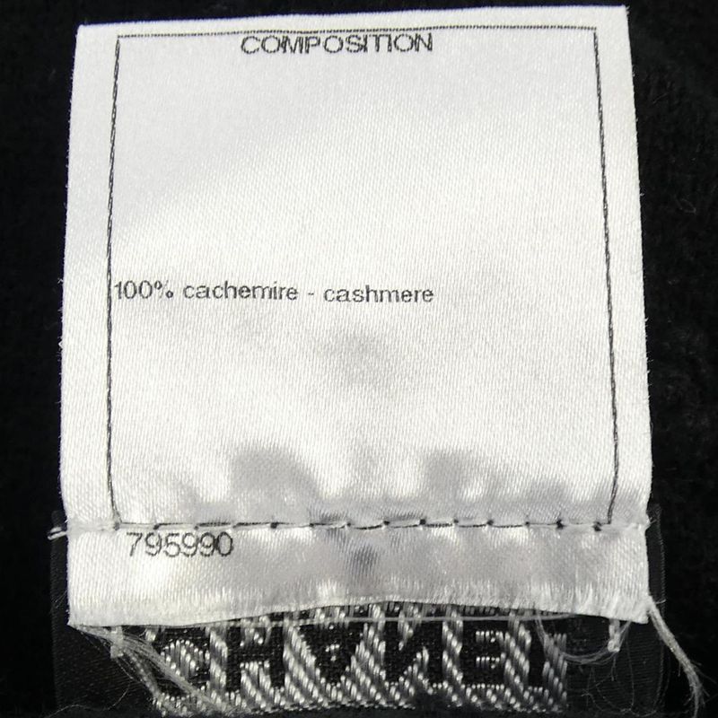 Chanel P40687k02963 Cardigan