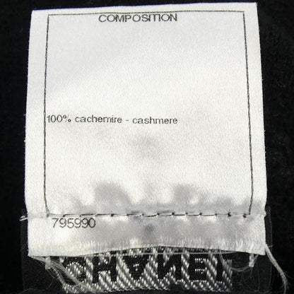 Chanel P40687k02963 Cardigan