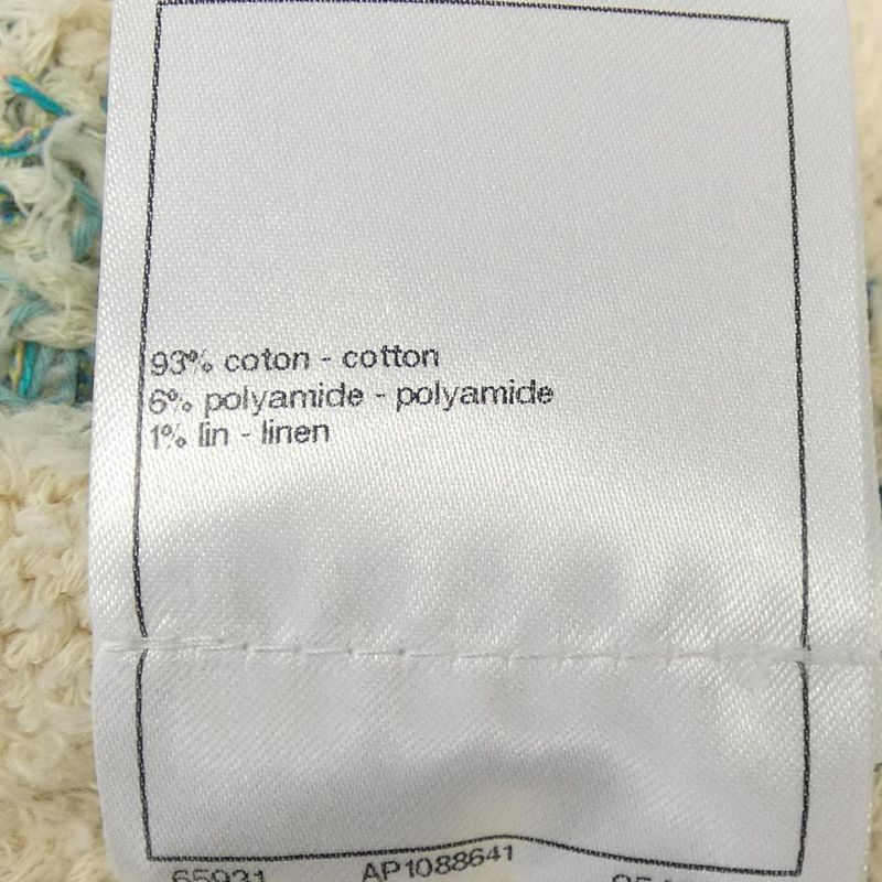 Chanel Look28 P74736k10718 23P Long Cardigan