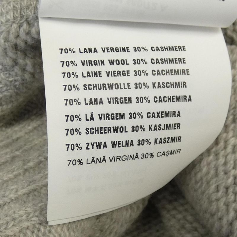 Prada Intarsia Logo P24u1t S231 1YMW Knit