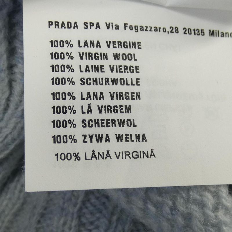 Prada P24top S192 34V Knit