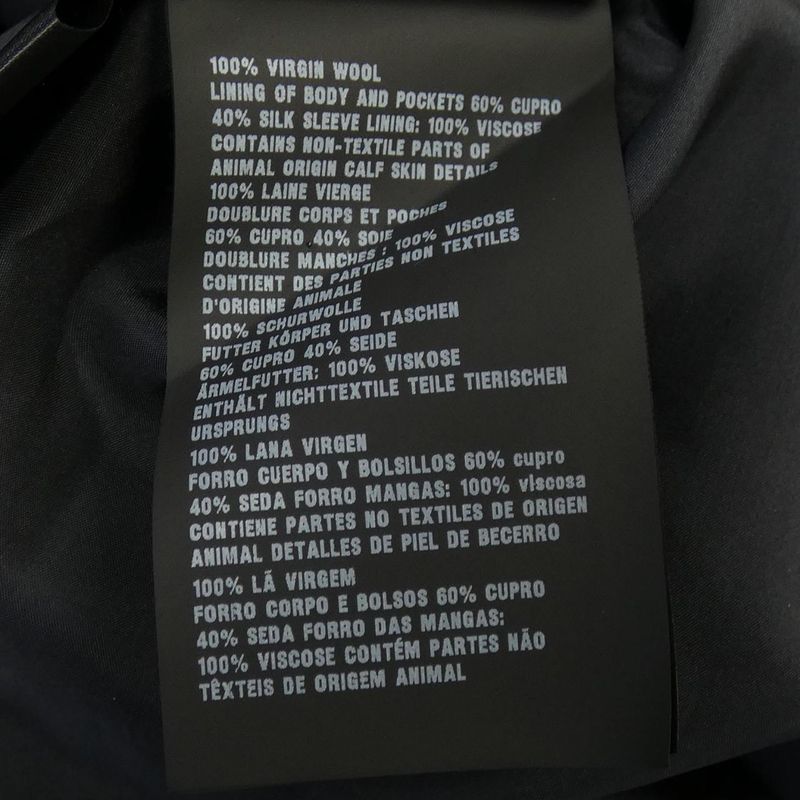 Prada P662fh S171 RO1 Coat