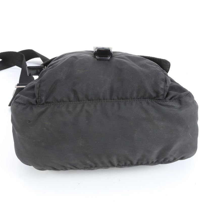 Prada Tessuto Nylon Leather Shoulder Bag Crossbody Messenger Business Commuter