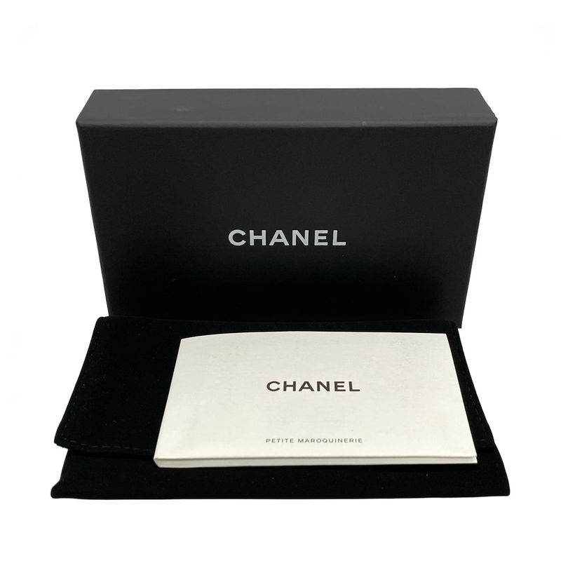 Chanel Coin Case Beautiful Matelasse Black With Silver Hardware / Card Case