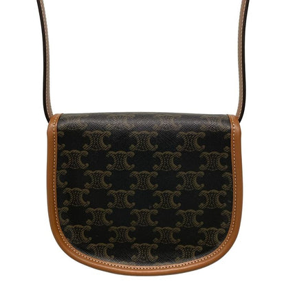 Celine Beautiful Mini Buzas Tan Shoulder Bag