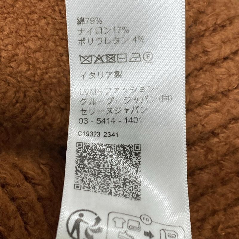 Celine Cardigan Size M Men's - 2a70o118o.27ru Brown And Ivory M/ed Cotton