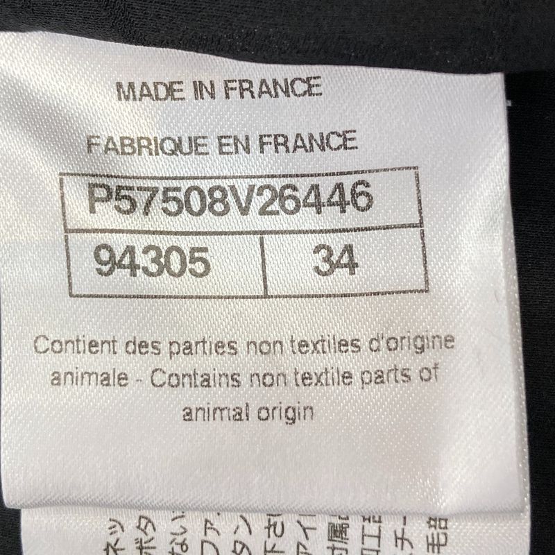 17AW Chanel Coco Mark Button Wool Silk Blend Tweed Jacket P57508 34 Black