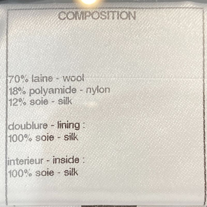 17AW Chanel Coco Mark Button Wool Silk Blend Tweed Jacket P57508 34 Black