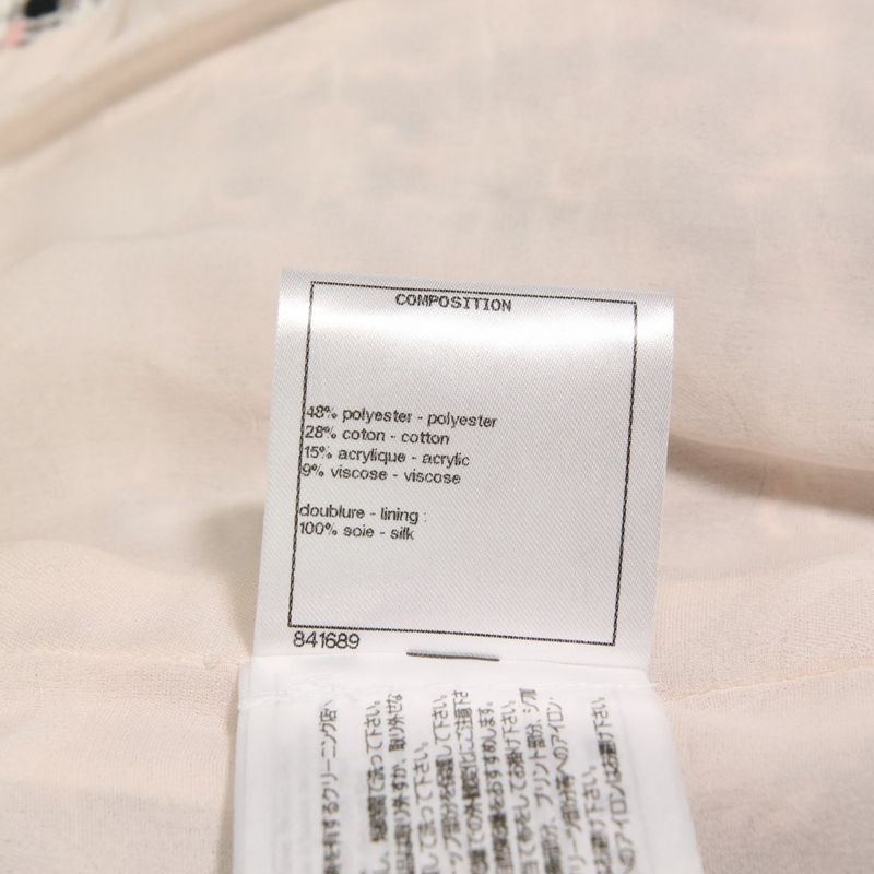 20P Chanel Coco Mark Button Mixed Tweed Jacket Bare Dress Setup P63285 34 Pink