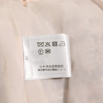 20P Chanel Coco Mark Button Mixed Tweed Jacket Bare Dress Setup P63285 34 Pink