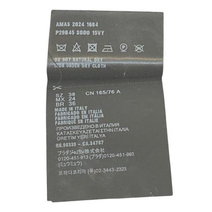 24AW Prada Triangle Logo Virgin Wool Cable Knit Switching Design Gilet Vest 38