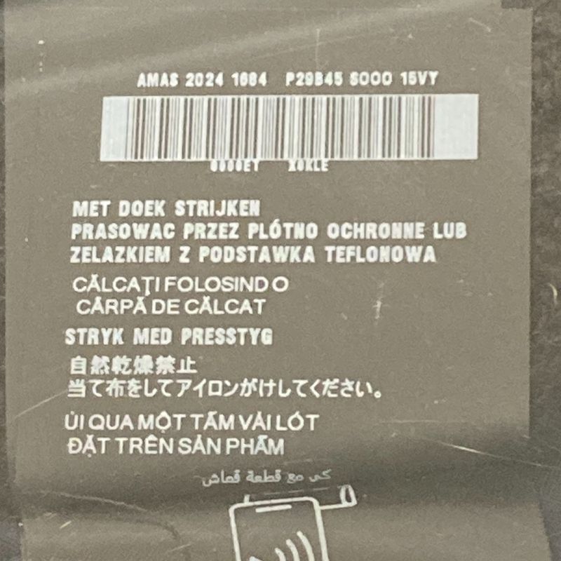 24AW Prada Triangle Logo Virgin Wool Cable Knit Switching Design Gilet Vest 38