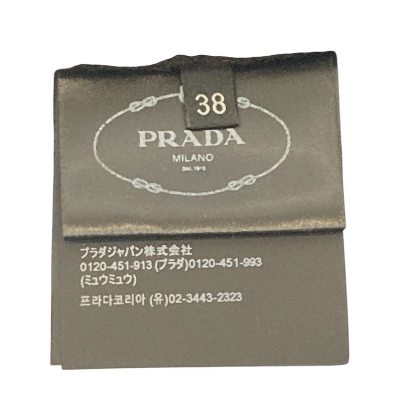 24AW Prada Triangle Logo Virgin Wool Cable Knit Switching Design Gilet Vest 38