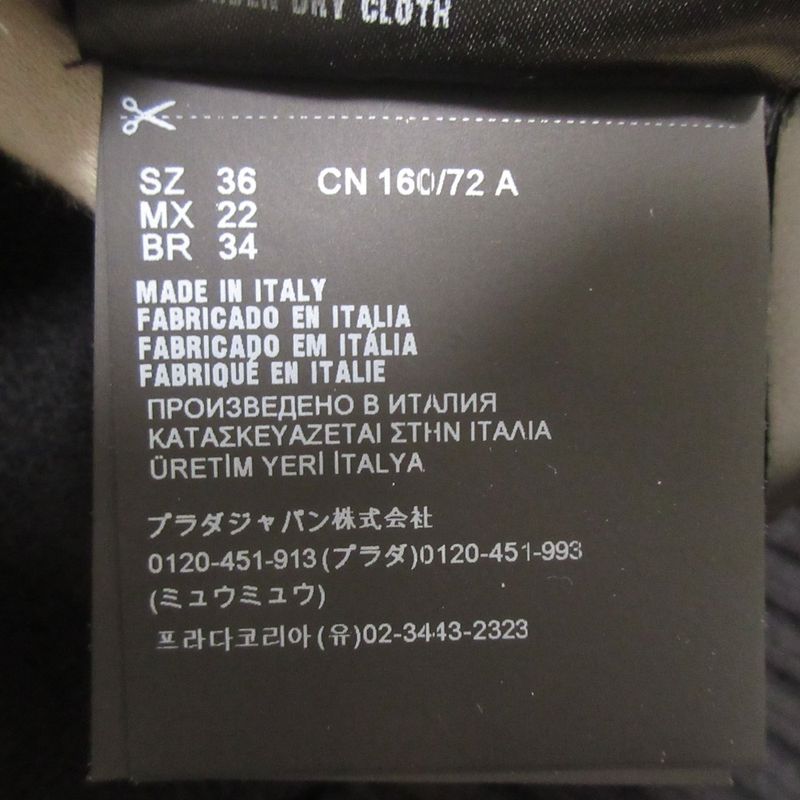 23AW Prada Wool Cashmere 3D Logo Crew Neck Long Sleeve Pullover Knit Sweater