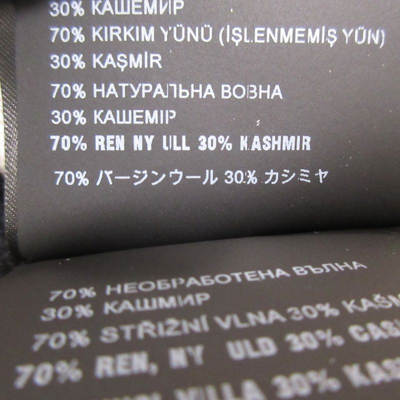 23AW Prada Wool Cashmere 3D Logo Crew Neck Long Sleeve Pullover Knit Sweater