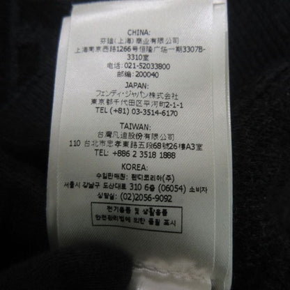 Fendi 2022 Zucca Pattern Jacquard Wool Long Sleeve Pullover Knit Sweater Size