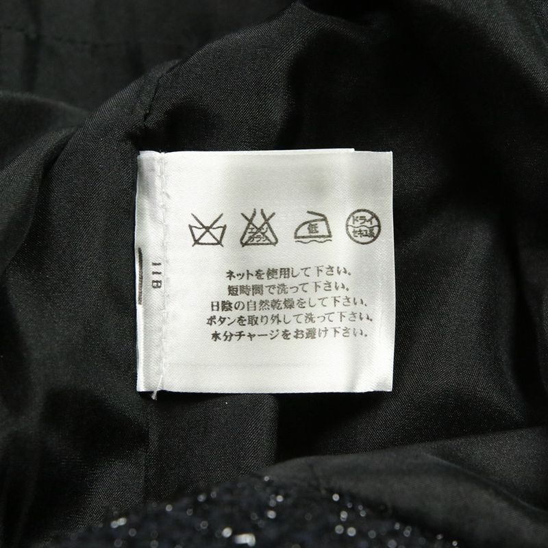 Chanel Shaggy Knit Tunic Dress P46951 34 Black Ladies Used