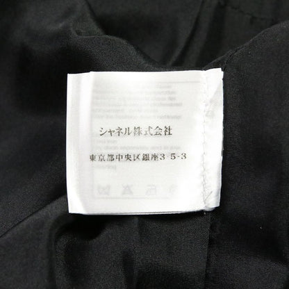 Chanel Shaggy Knit Tunic Dress P46951 34 Black Ladies Used