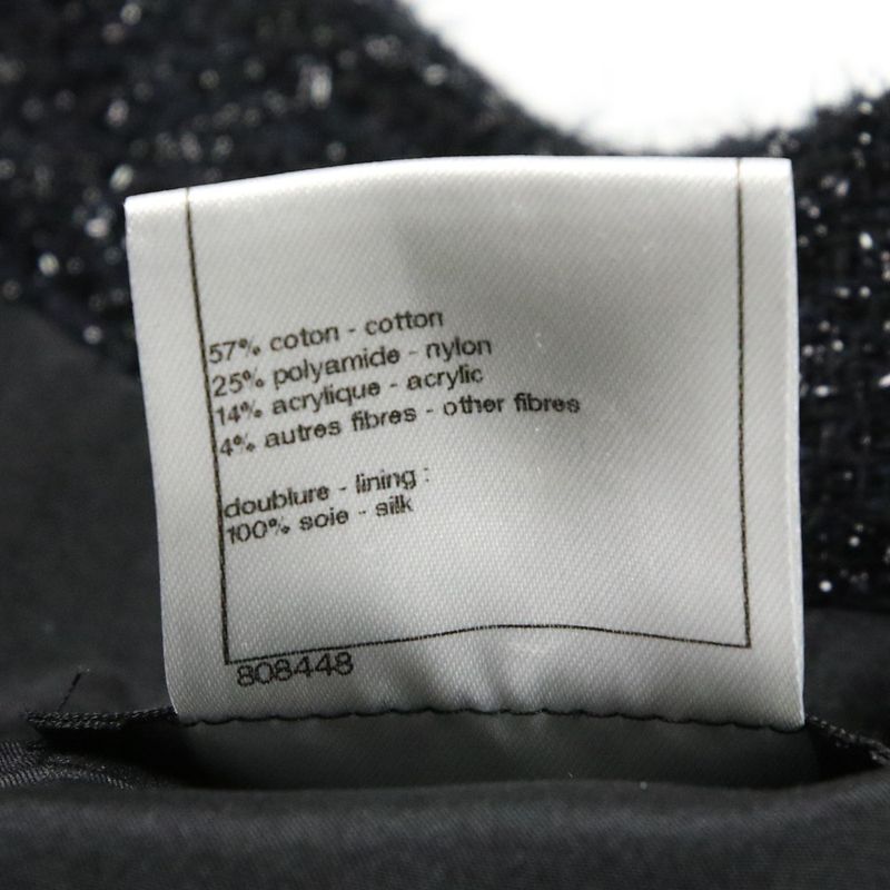 Chanel Shaggy Knit Tunic Dress P46951 34 Black Ladies Used