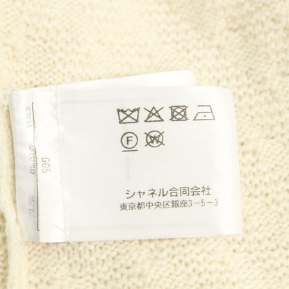 23B Chanel Chain Decoration Coco Button 100% Cashmere Long Knit Cardigan Coat