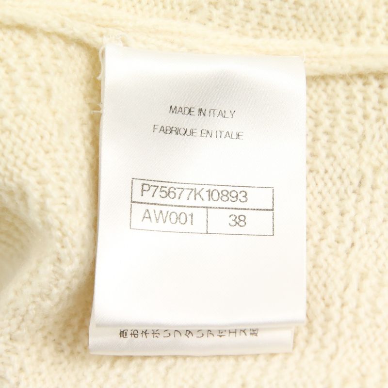 23B Chanel Chain Decoration Coco Button 100% Cashmere Long Knit Cardigan Coat