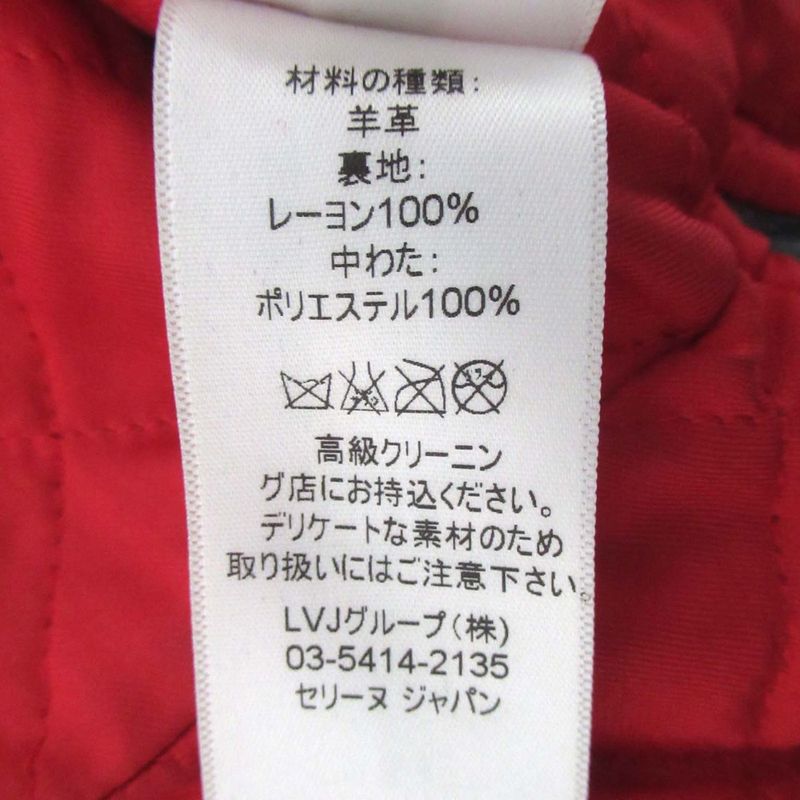 Good Celine Phoebe Period Lamb Leather Padded Biker Riders Jacket Size 36 Navy