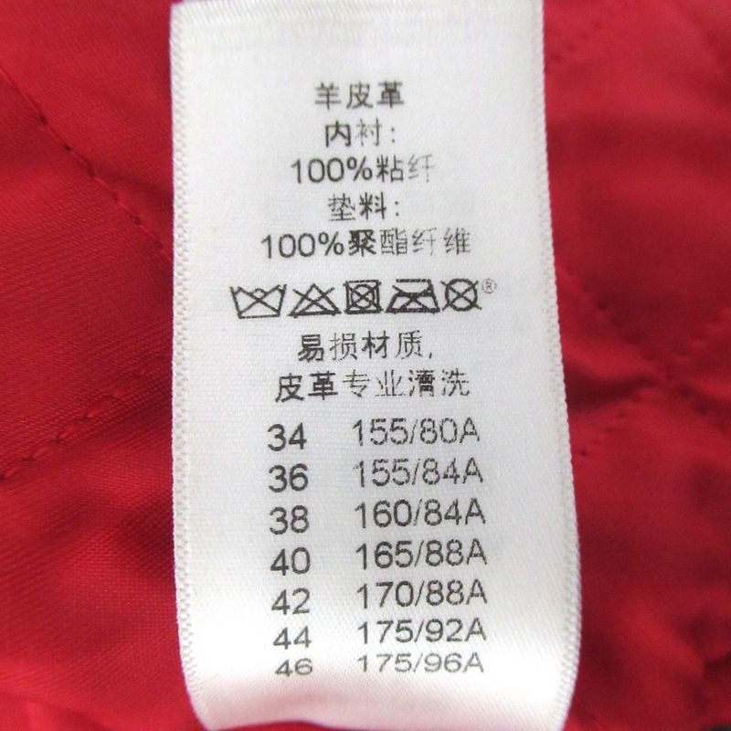 Good Celine Phoebe Period Lamb Leather Padded Biker Riders Jacket Size 36 Navy