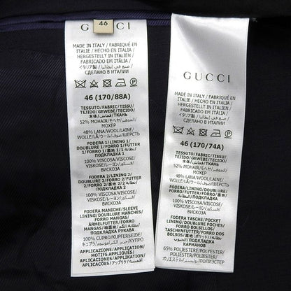 24SS Gucci Tailored Jacket And Slacks Pants Formal Suit Setup 770371 46 Dark