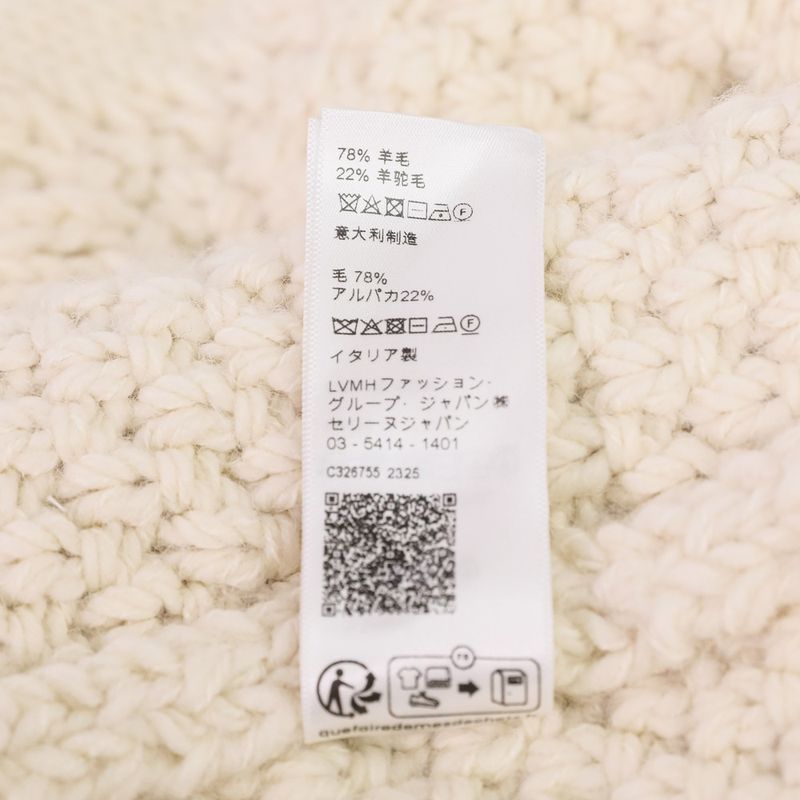 Celine Current Model Triomphe Alain Alpaca Wool Long Sleeve High Neck Sweater