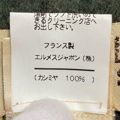 Hermes 100% Cashmere Waist Mark Tailored Jacket Size 42 Green Ladies Used