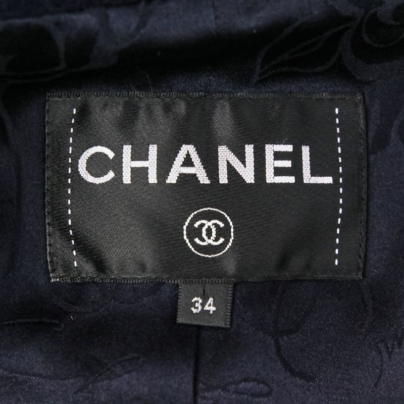 Chanel Coco Mark Button Double Jacket Skirt Setup P59157/p59069 Upper 34 Lower