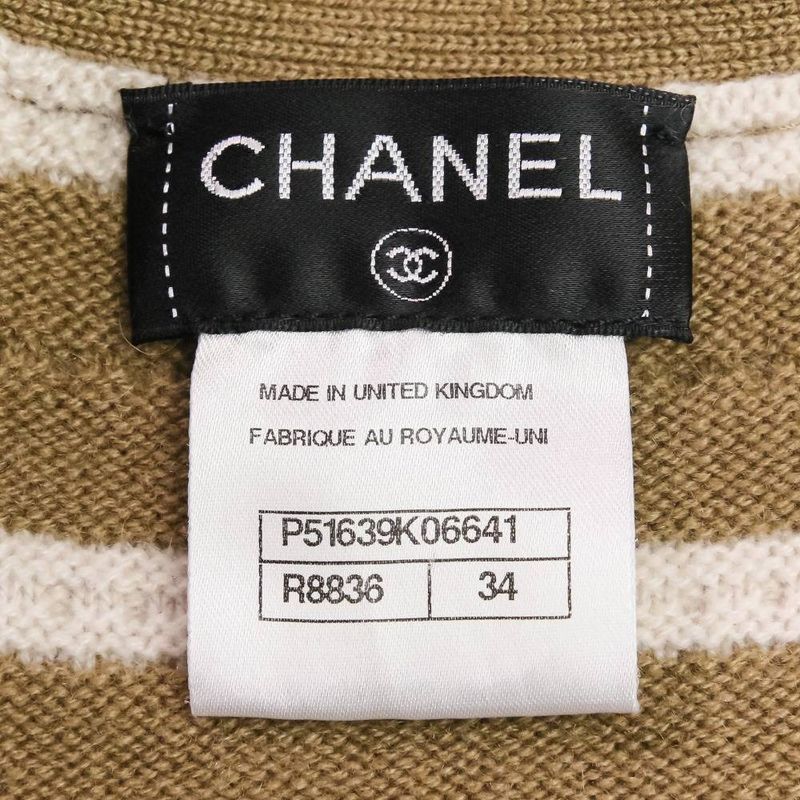 Chanel Cashmere Striped Long Knit Cardigan Tank Top Ensemble P51680/p51639 Size