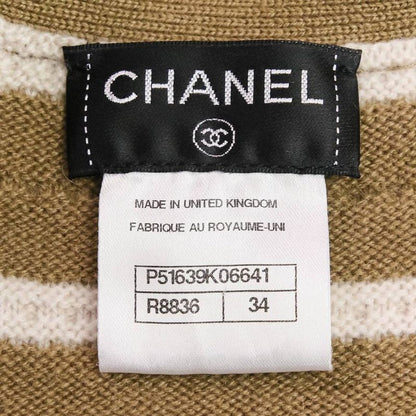 Chanel Cashmere Striped Long Knit Cardigan Tank Top Ensemble P51680/p51639 Size