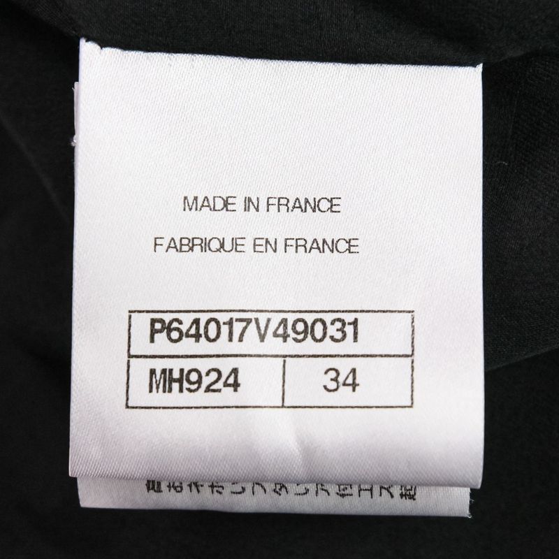 20ss Chanel Look Published Coco Mark Tweed Double Breasted Jacket Dress P64017