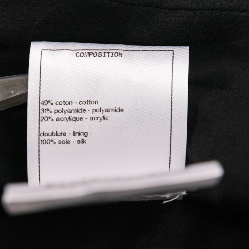 20ss Chanel Look Published Coco Mark Tweed Double Breasted Jacket Dress P64017