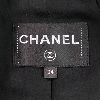 20ss Chanel Look Published Coco Mark Tweed Double Breasted Jacket Dress P64017