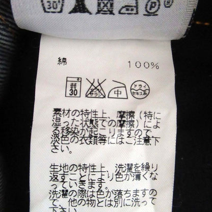 Hermes Leather Patches Serie Button Denim Pants Jeans Size 40 Indigo Blue Mens