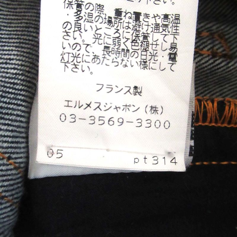 Hermes Leather Patches Serie Button Denim Pants Jeans Size 40 Indigo Blue Mens