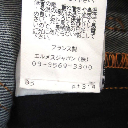 Hermes Leather Patches Serie Button Denim Pants Jeans Size 40 Indigo Blue Mens