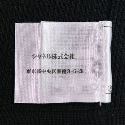 Chanel Ribbed Knit Sleeveless Dress P51180k06566 Size 34 Black Ladies Used