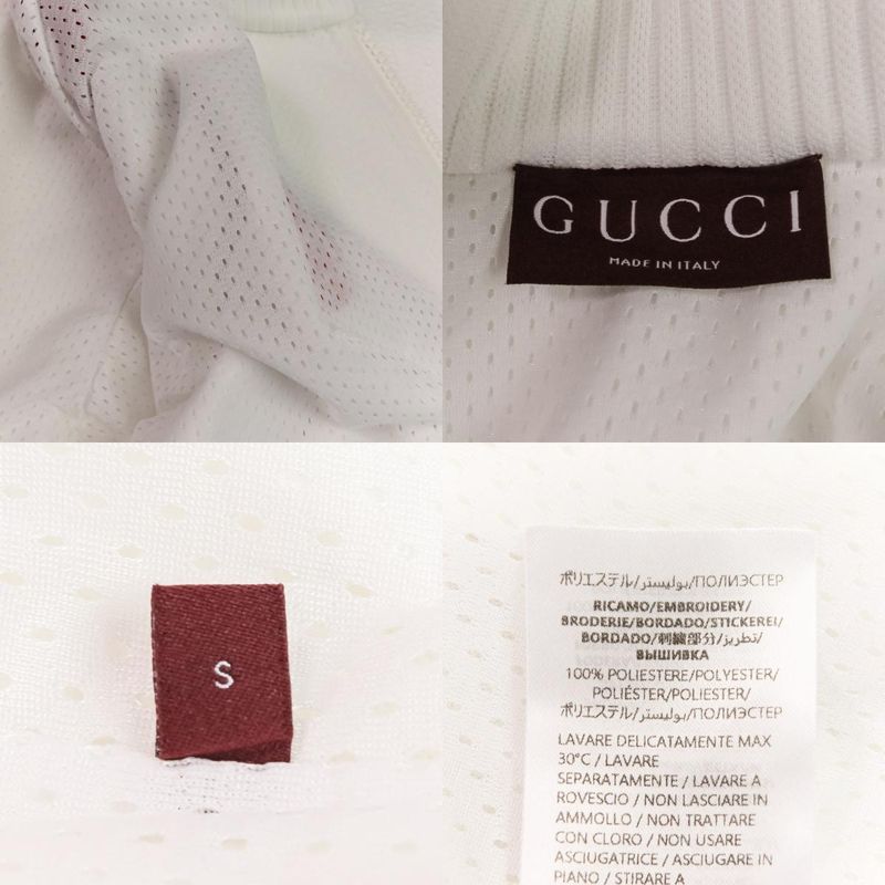 Gucci Ribbed Hoodie Shorts 743073 743078 2-Piece Setup Upper S Lower XS White