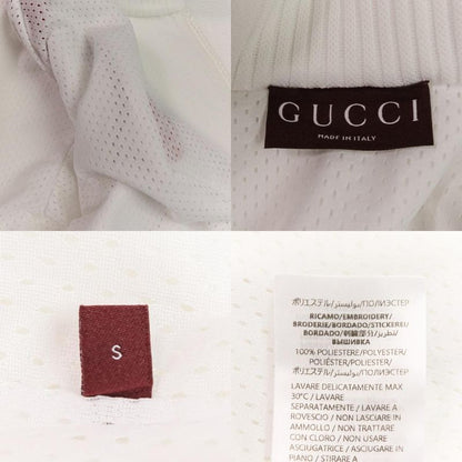 Gucci Ribbed Hoodie Shorts 743073 743078 2-Piece Setup Upper S Lower XS White