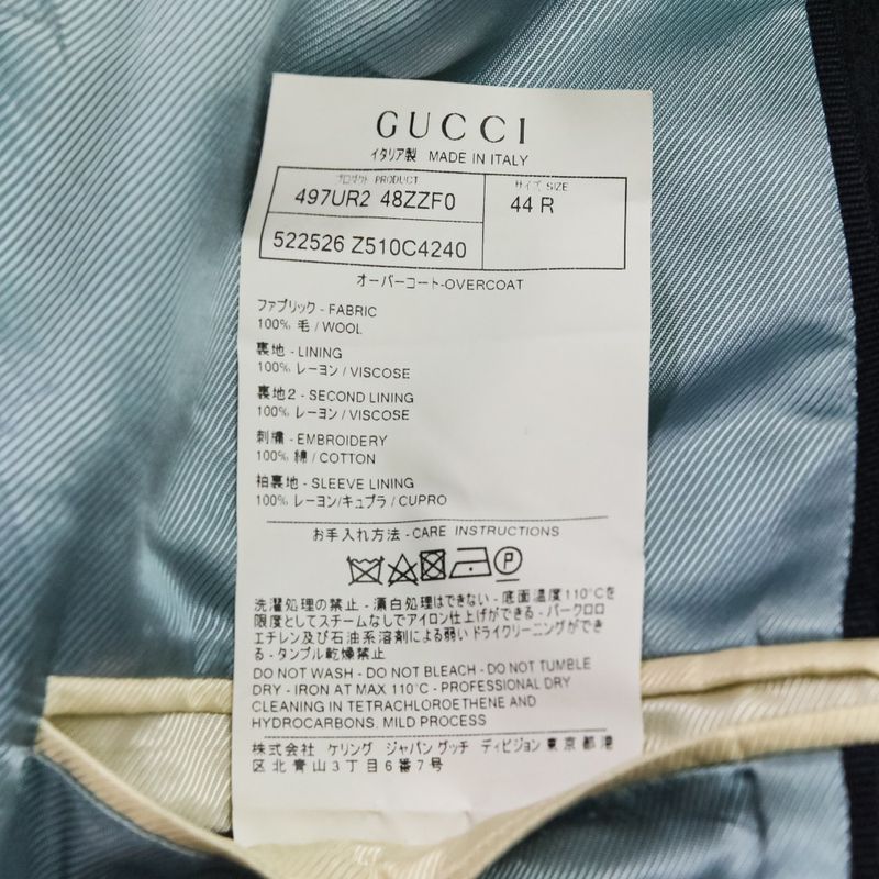 Good Gucci Bee Embroidered Wool Overcoat Chester Coat 522526 Size 44r Navy