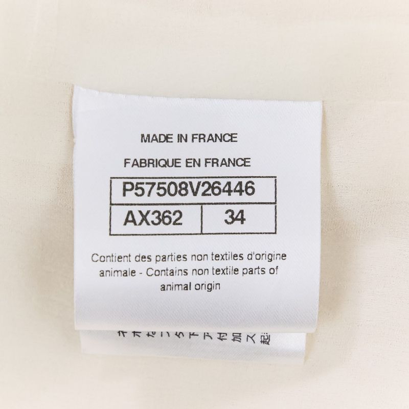 Chanel Faux Pearl Coco Mark Button Tweed Jacket Skirt Setup Size 34 Ivory